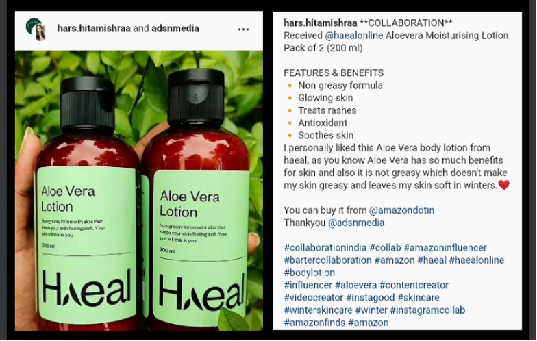 Hars Instagram profile