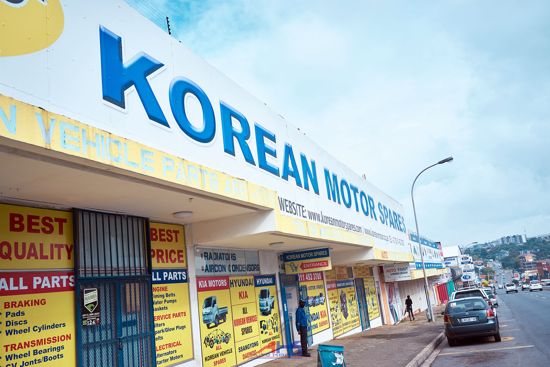 Front Store