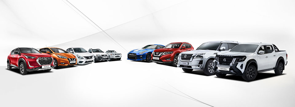 Nissan range