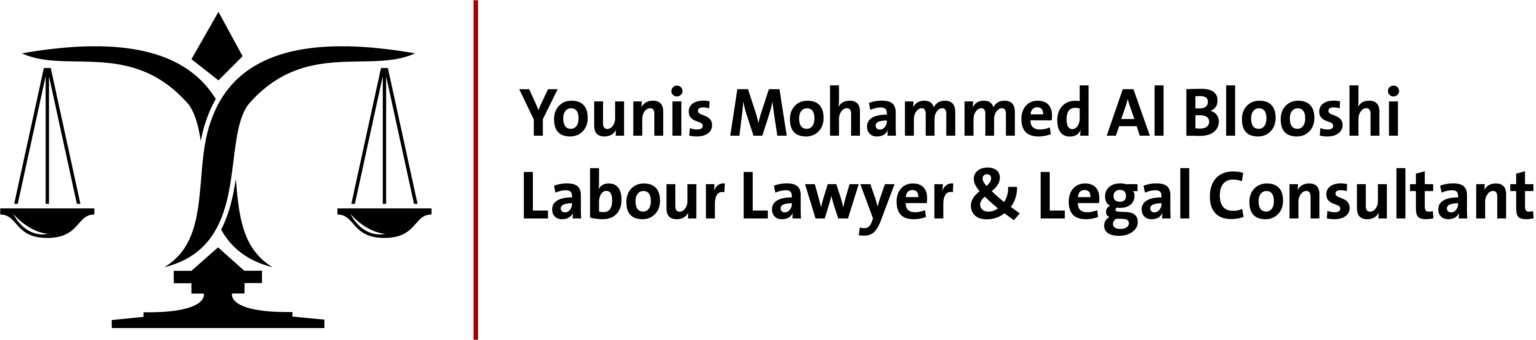 Younis Al-Balushi Law Firm
