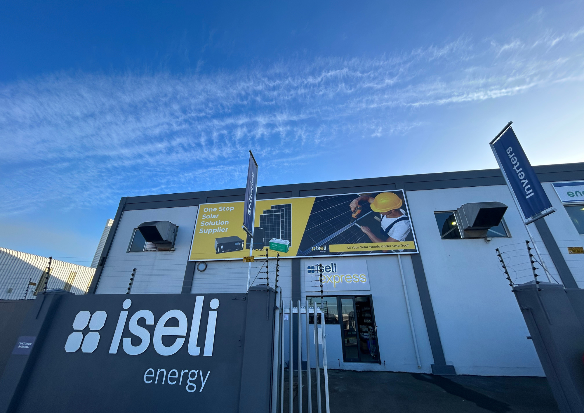 Outside of iseli express