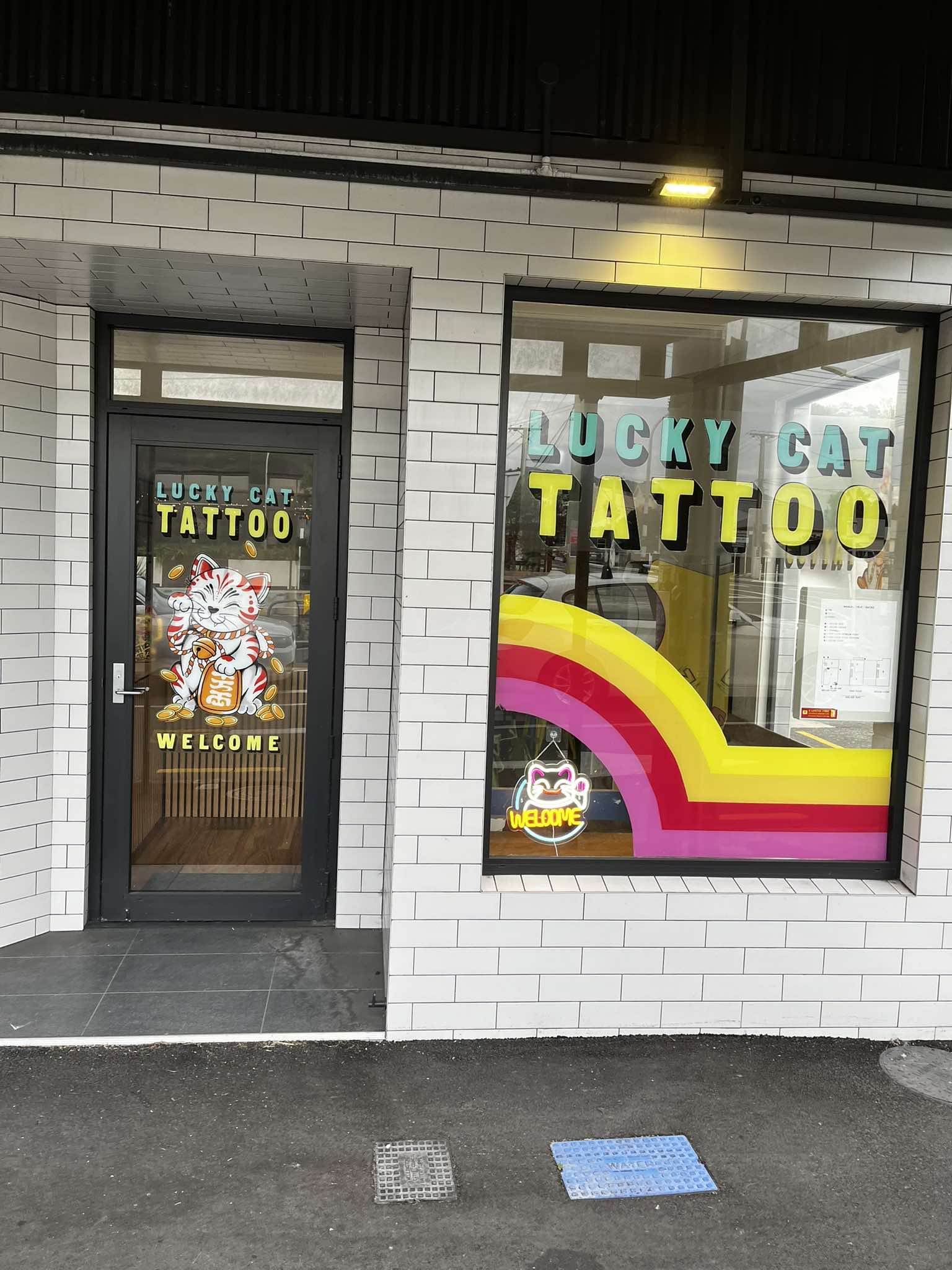 Our tattoo parlor 