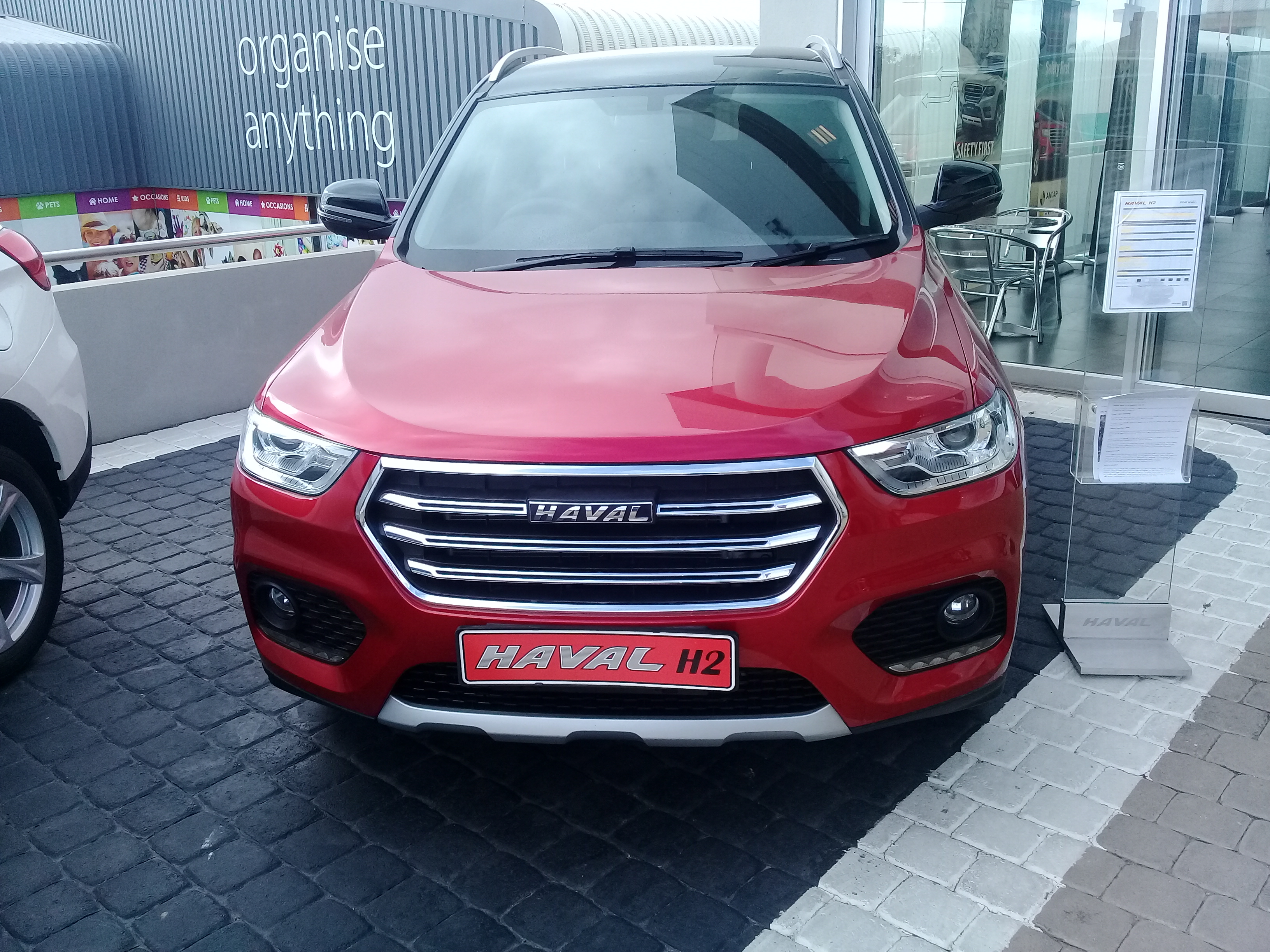 HAVAL H2