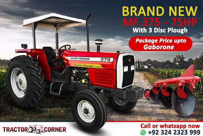 Tractor Corner: Massey Ferguson Tractors Exporter from Pakistan to Africa