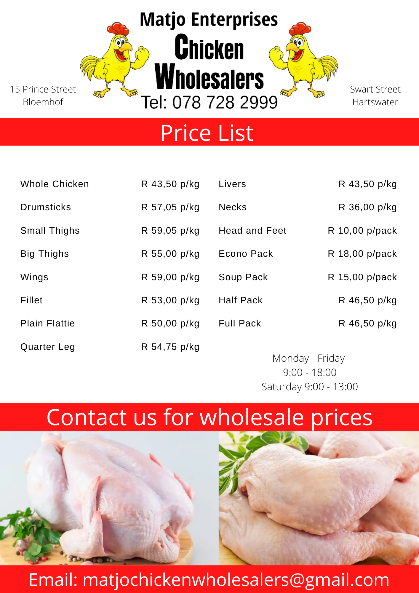 Price List