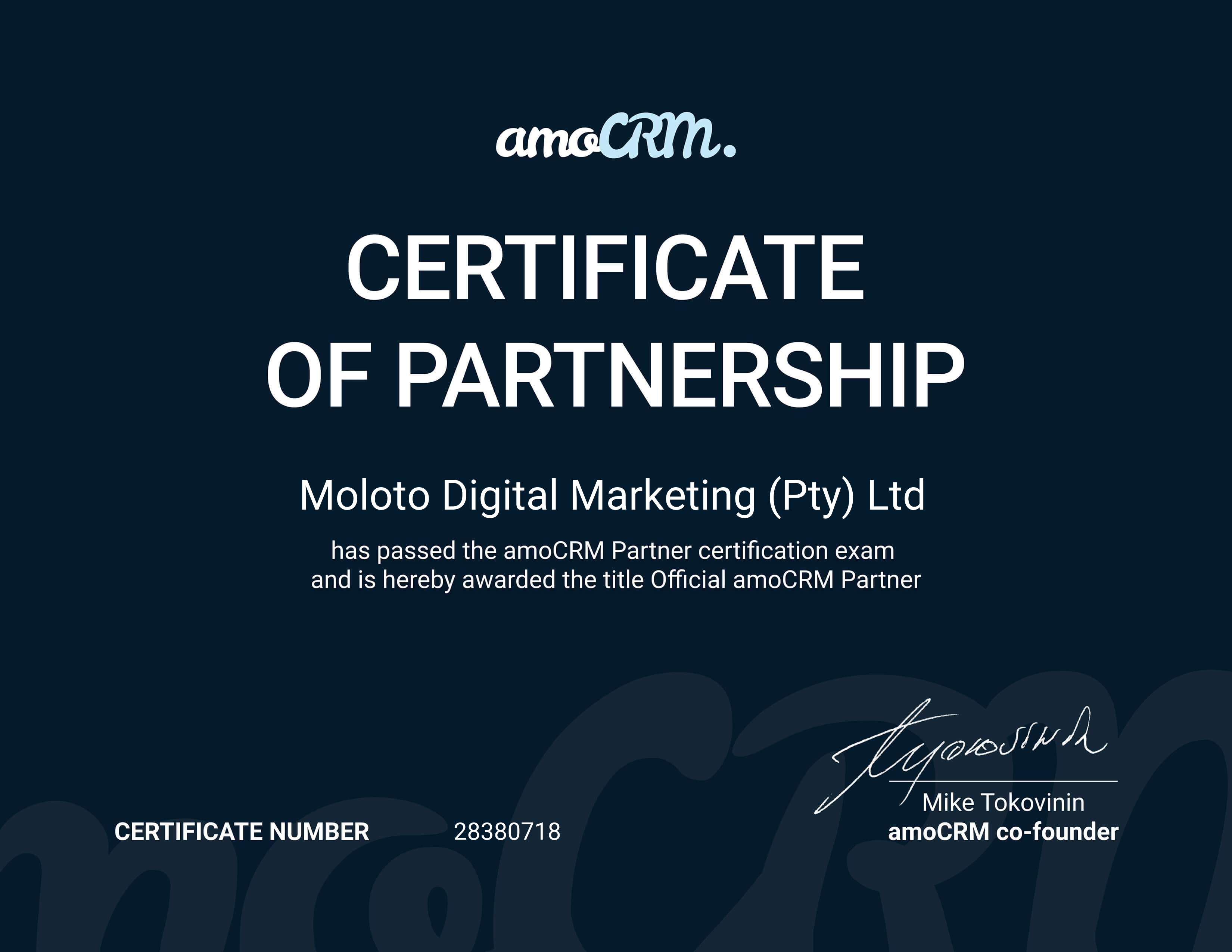 Official partnership certificate with amoCRM