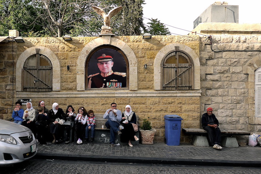 Rainbow Street Amman